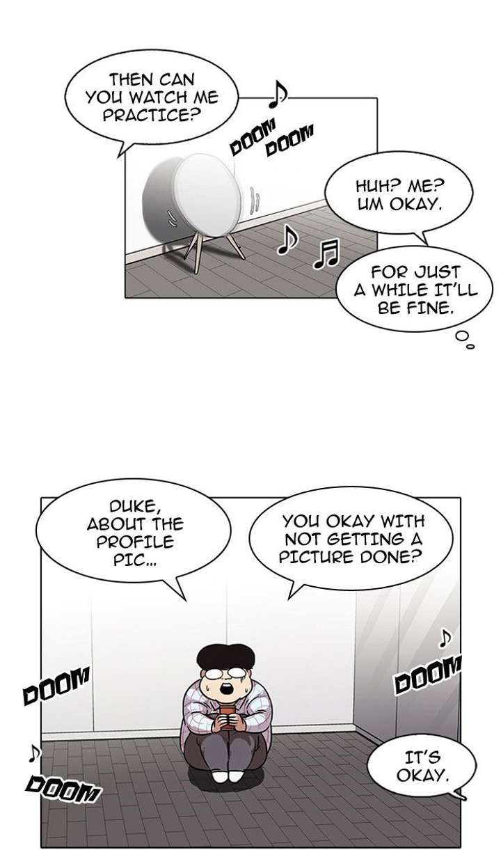 Lookism — Chapter 103 — page 7