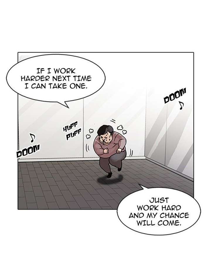 Lookism — Chapter 103 — page 8