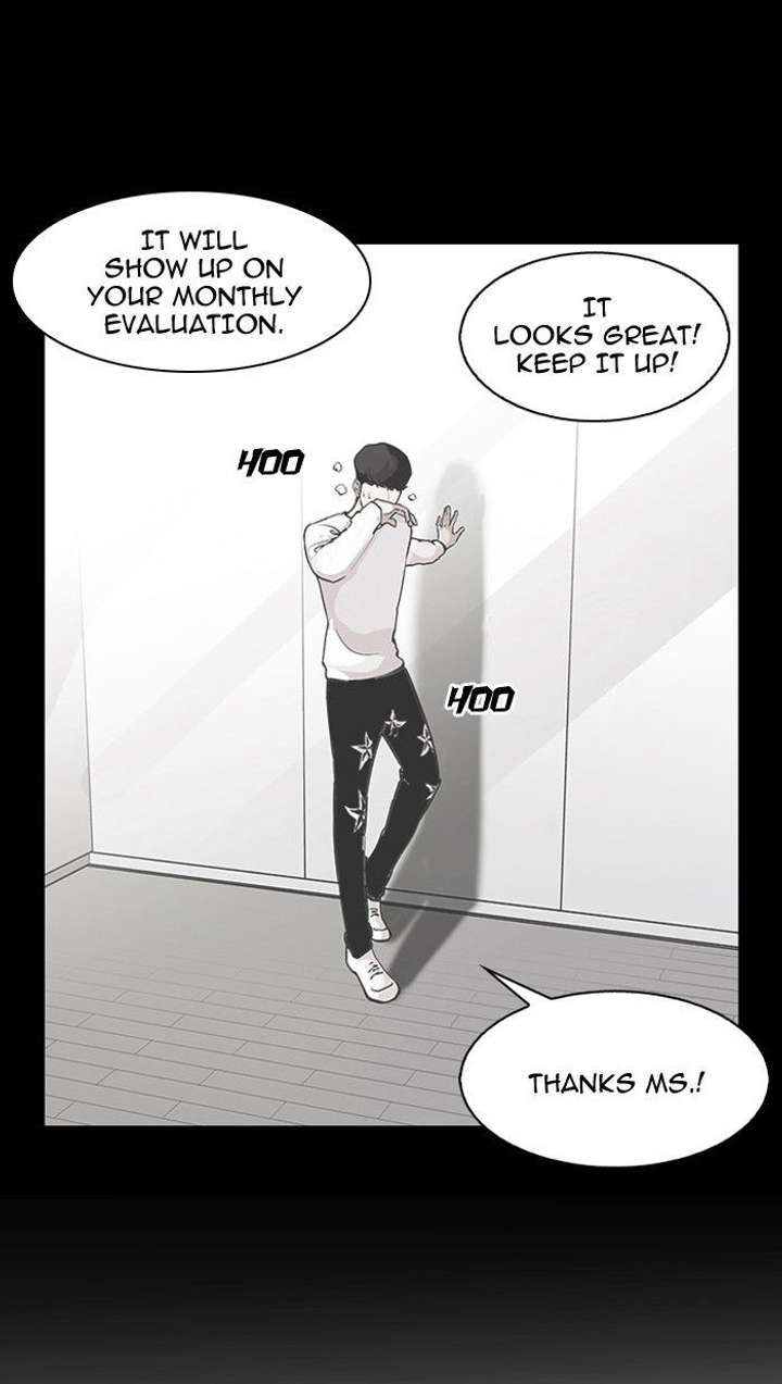 Lookism — Chapter 103 — page 11