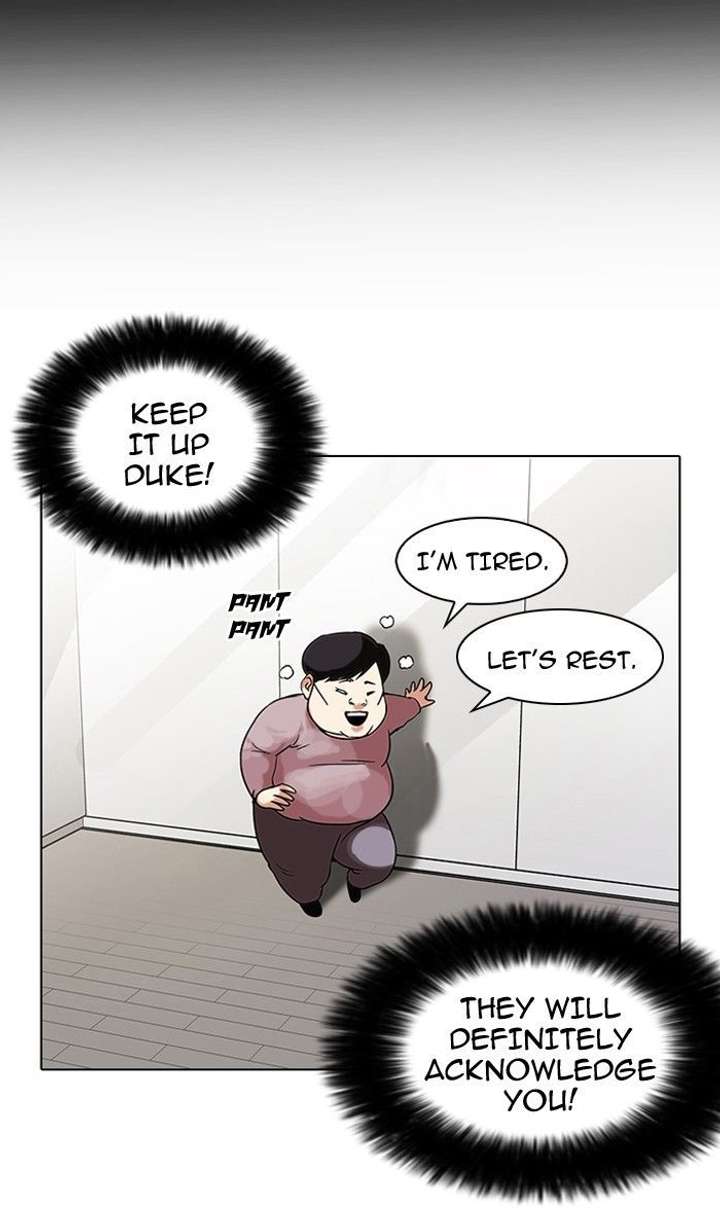 Lookism — Chapter 103 — page 12