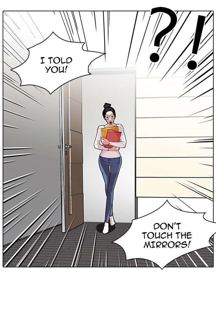 Lookism — Chapter 103 — page 14