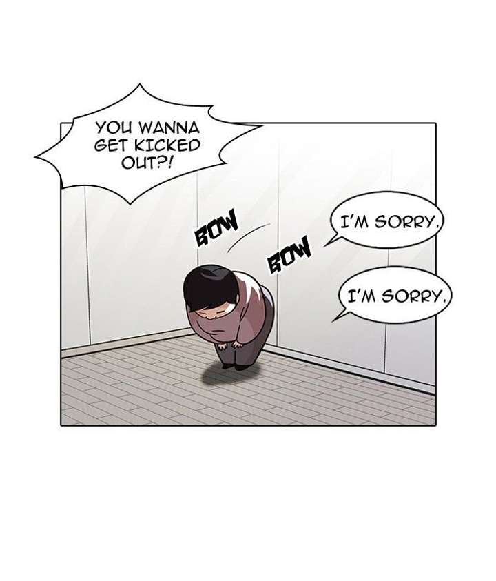 Lookism — Chapter 103 — page 16