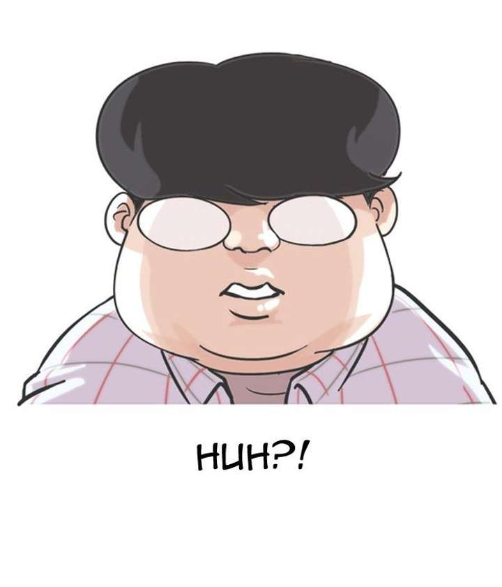 Lookism — Chapter 103 — page 17