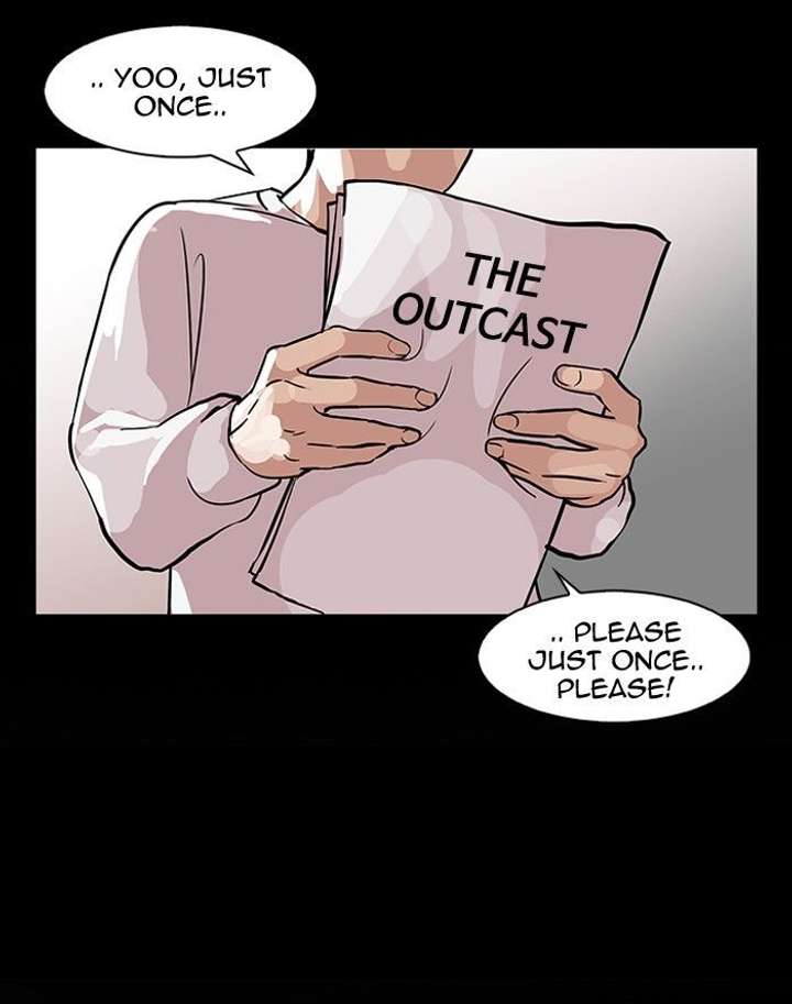 Lookism — Chapter 103 — page 19