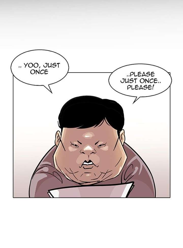 Lookism — Chapter 103 — page 22