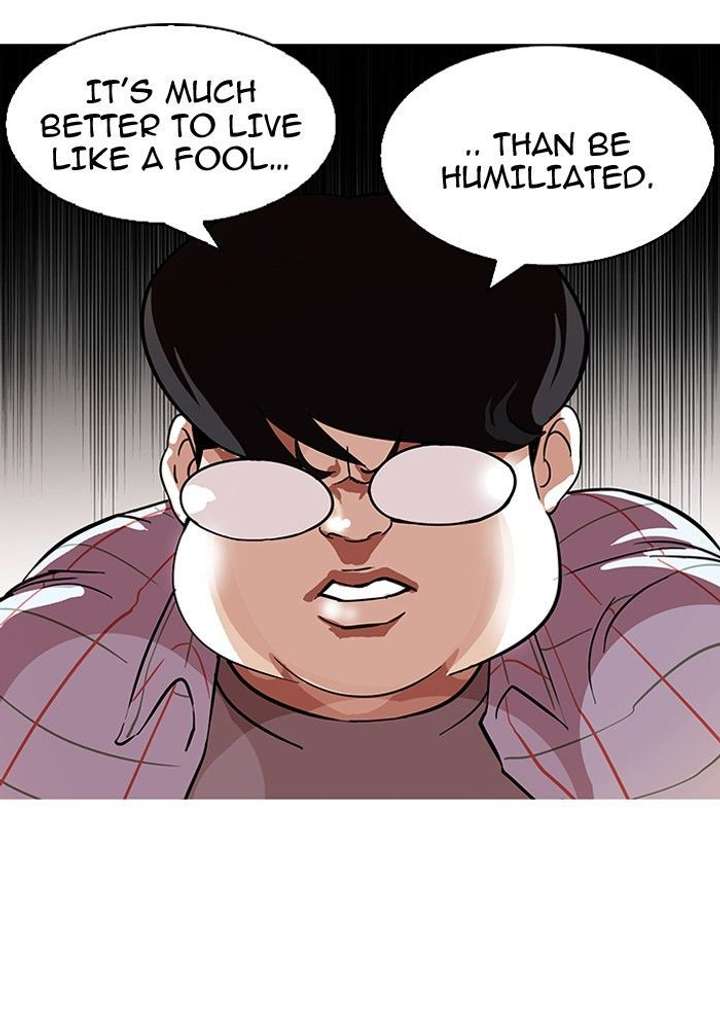 Lookism — Chapter 103 — page 23