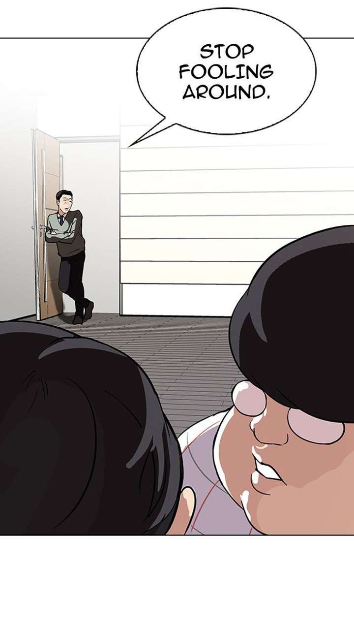 Lookism — Chapter 103 — page 24
