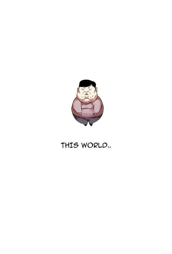 Lookism — Chapter 103 — page 29