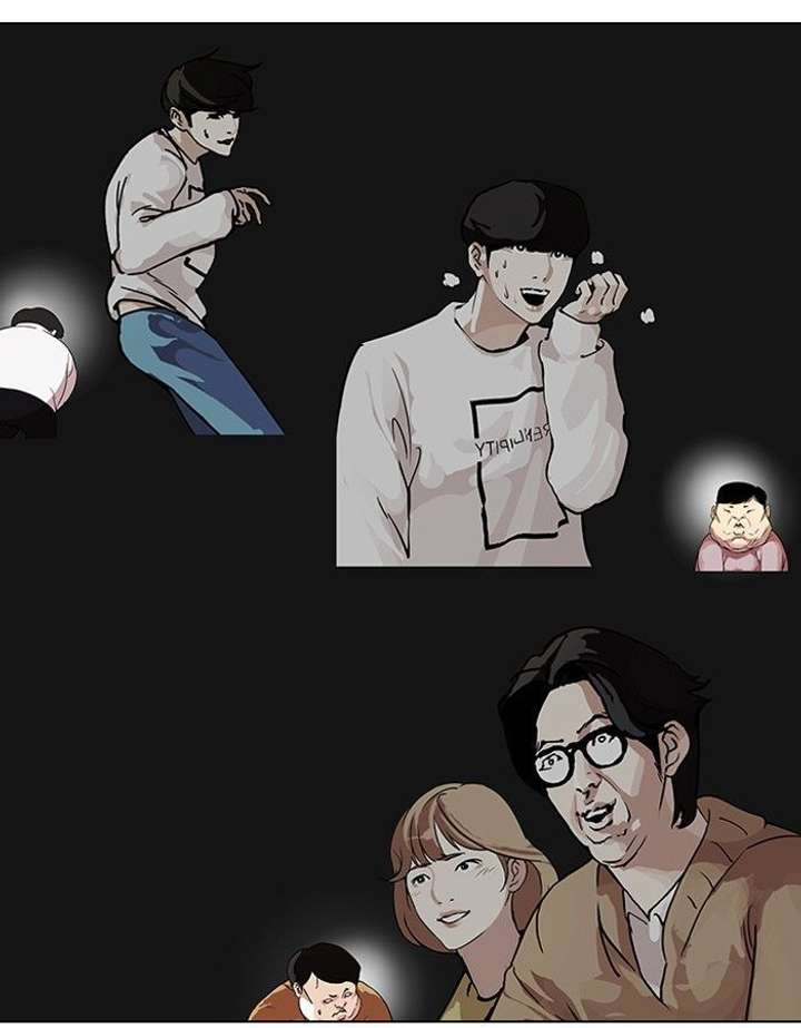 Lookism — Chapter 103 — page 30
