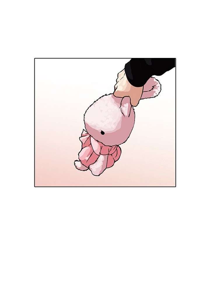 Lookism — Chapter 103 — page 34
