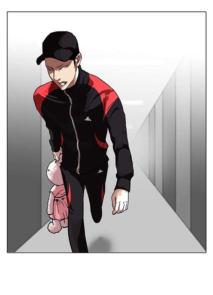 Lookism — Chapter 103 — page 35