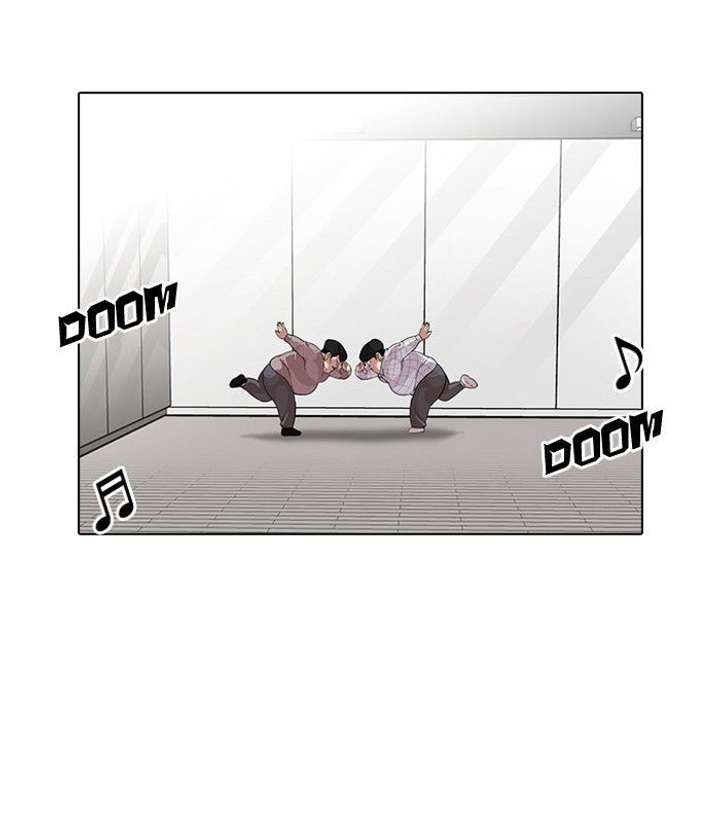 Lookism — Chapter 103 — page 38