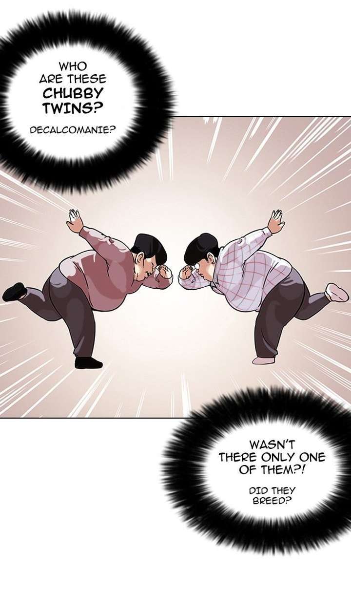 Lookism — Chapter 103 — page 39