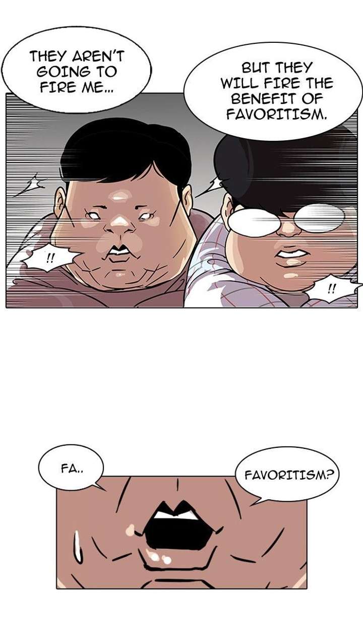 Lookism — Chapter 103 — page 47