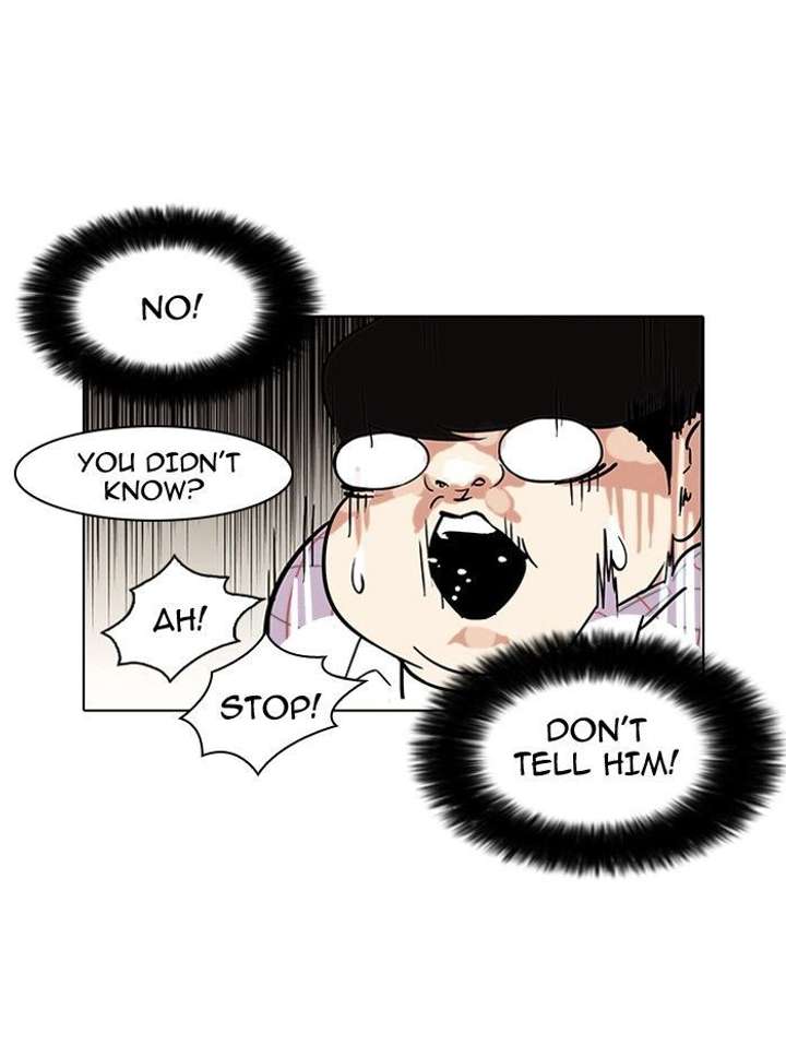 Lookism — Chapter 103 — page 48