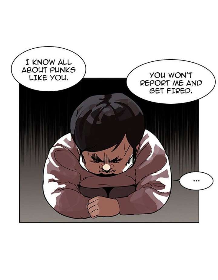 Lookism — Chapter 103 — page 51