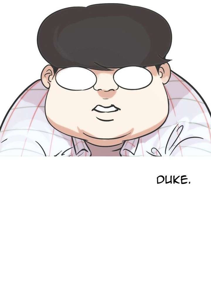 Lookism — Chapter 103 — page 57
