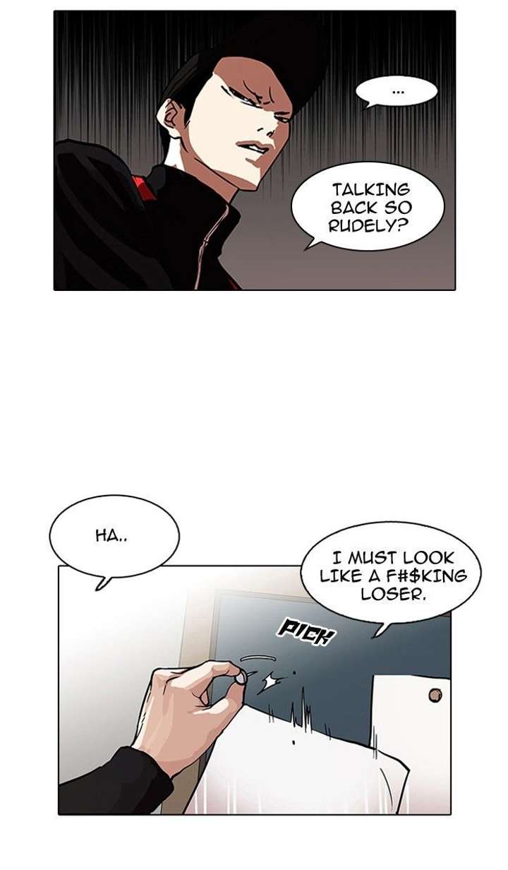 Lookism — Chapter 103 — page 58