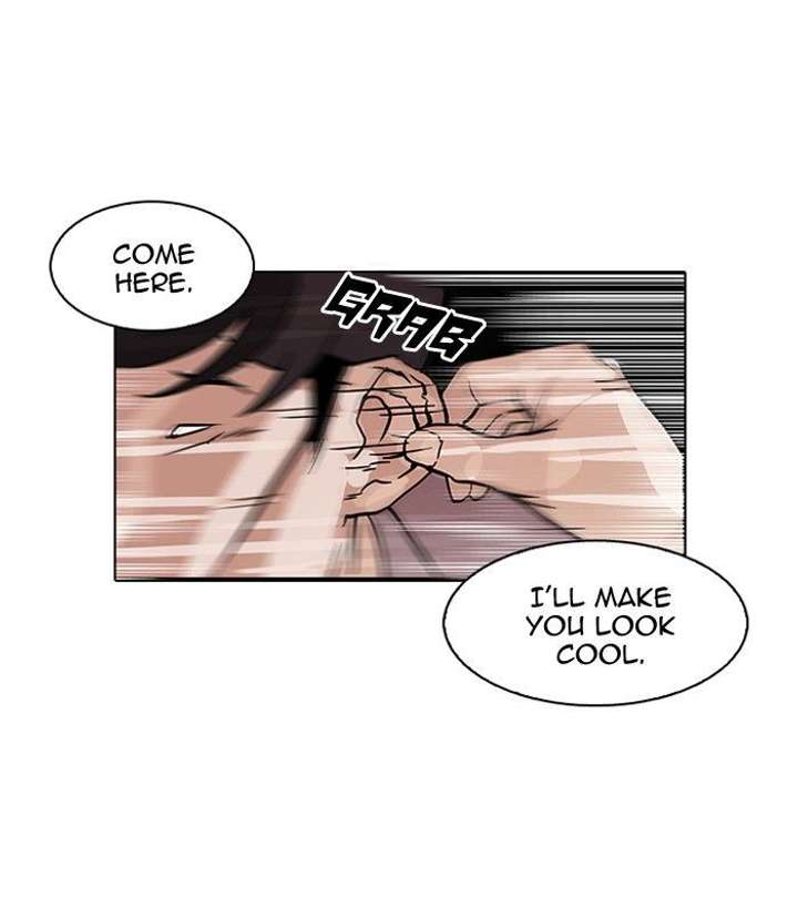 Lookism — Chapter 103 — page 59