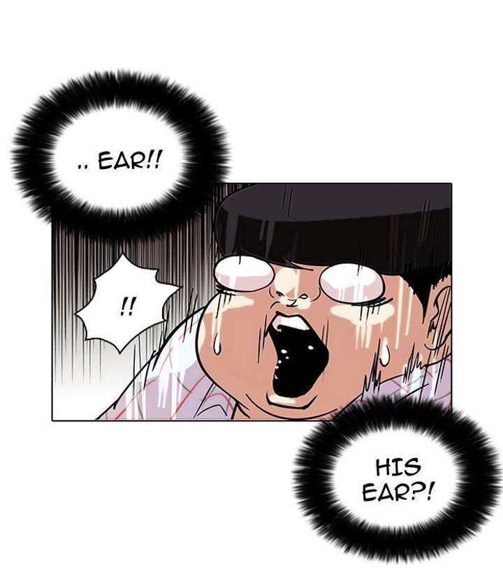 Lookism — Chapter 103 — page 61
