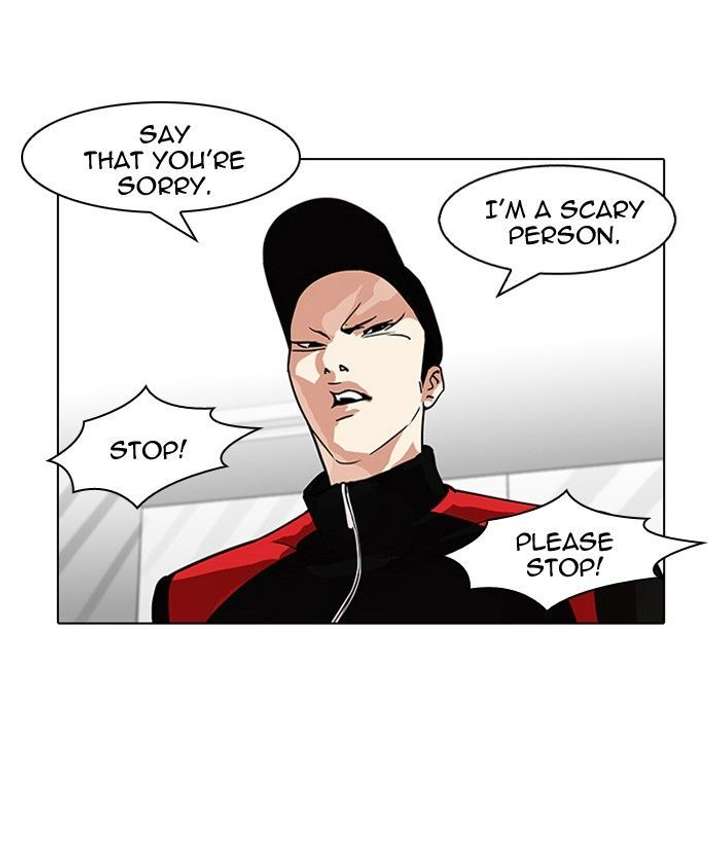 Lookism — Chapter 103 — page 63