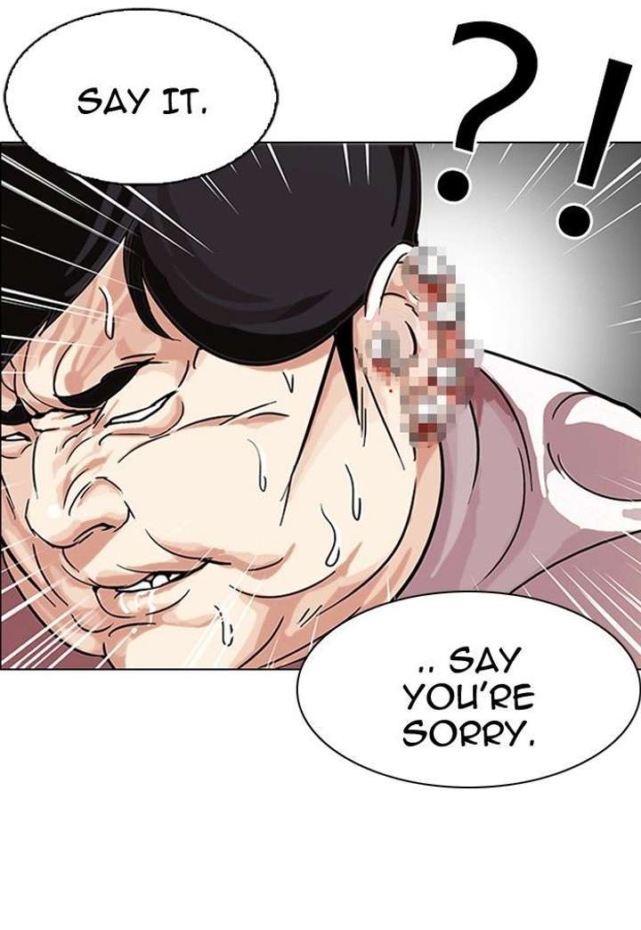 Lookism — Chapter 103 — page 69