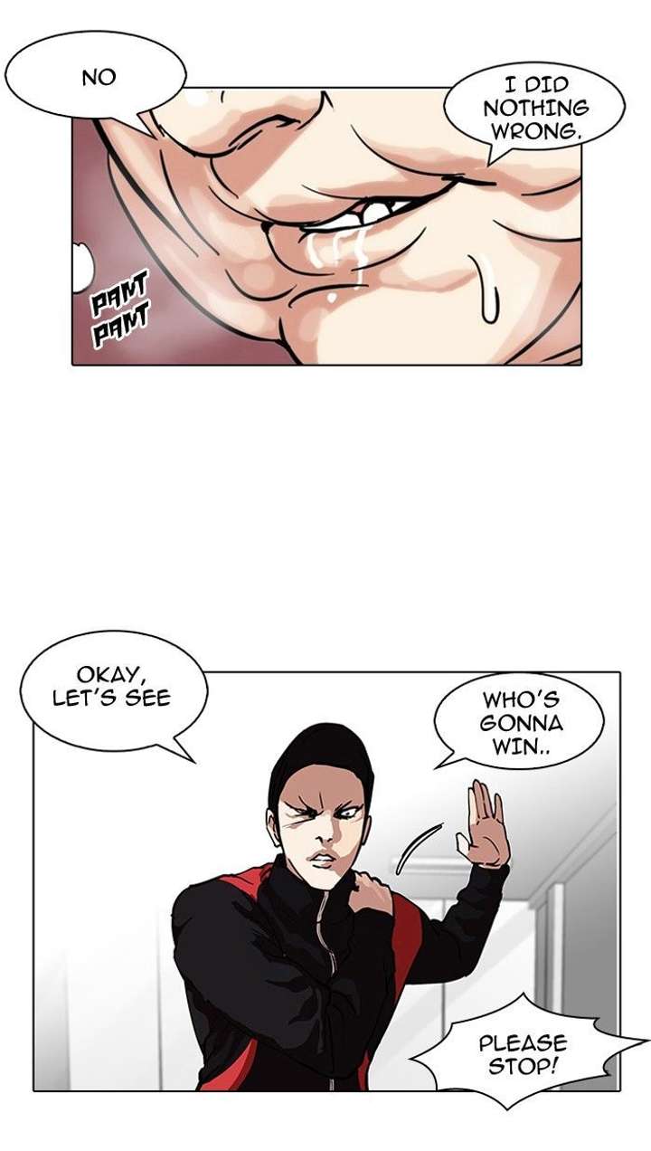 Lookism — Chapter 103 — page 70