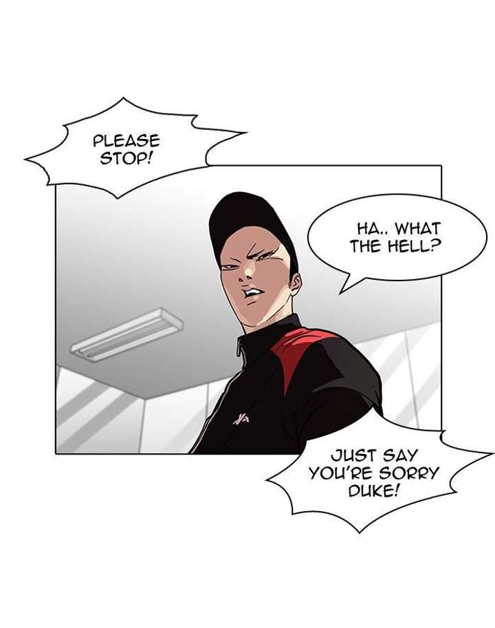 Lookism — Chapter 103 — page 72
