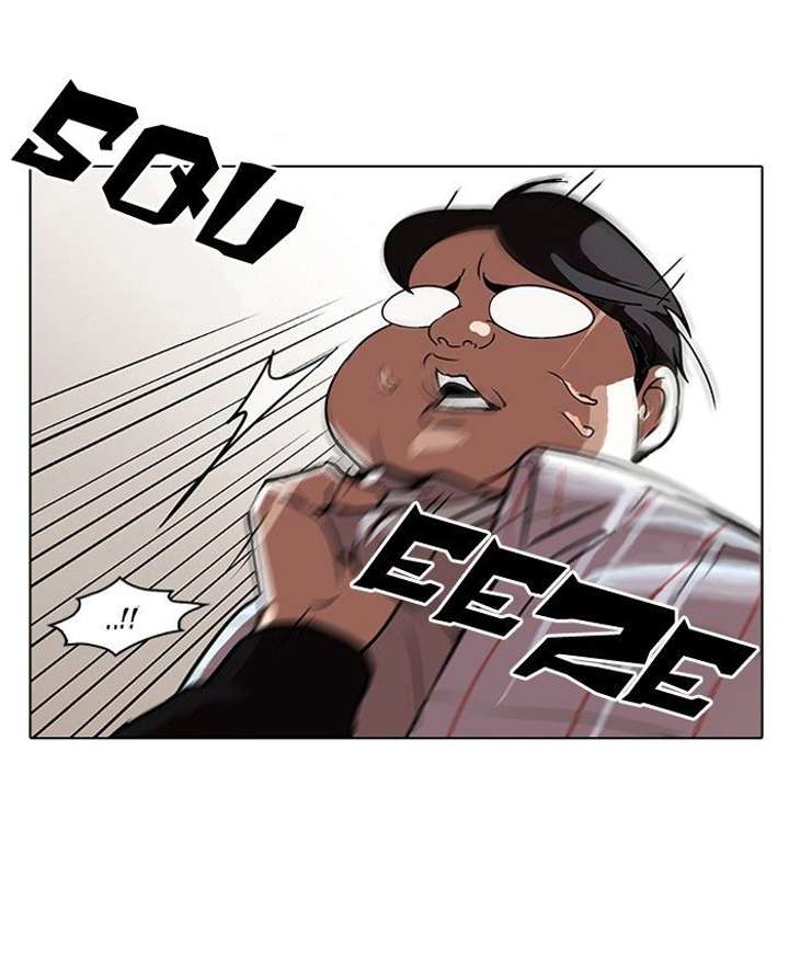 Lookism — Chapter 103 — page 73