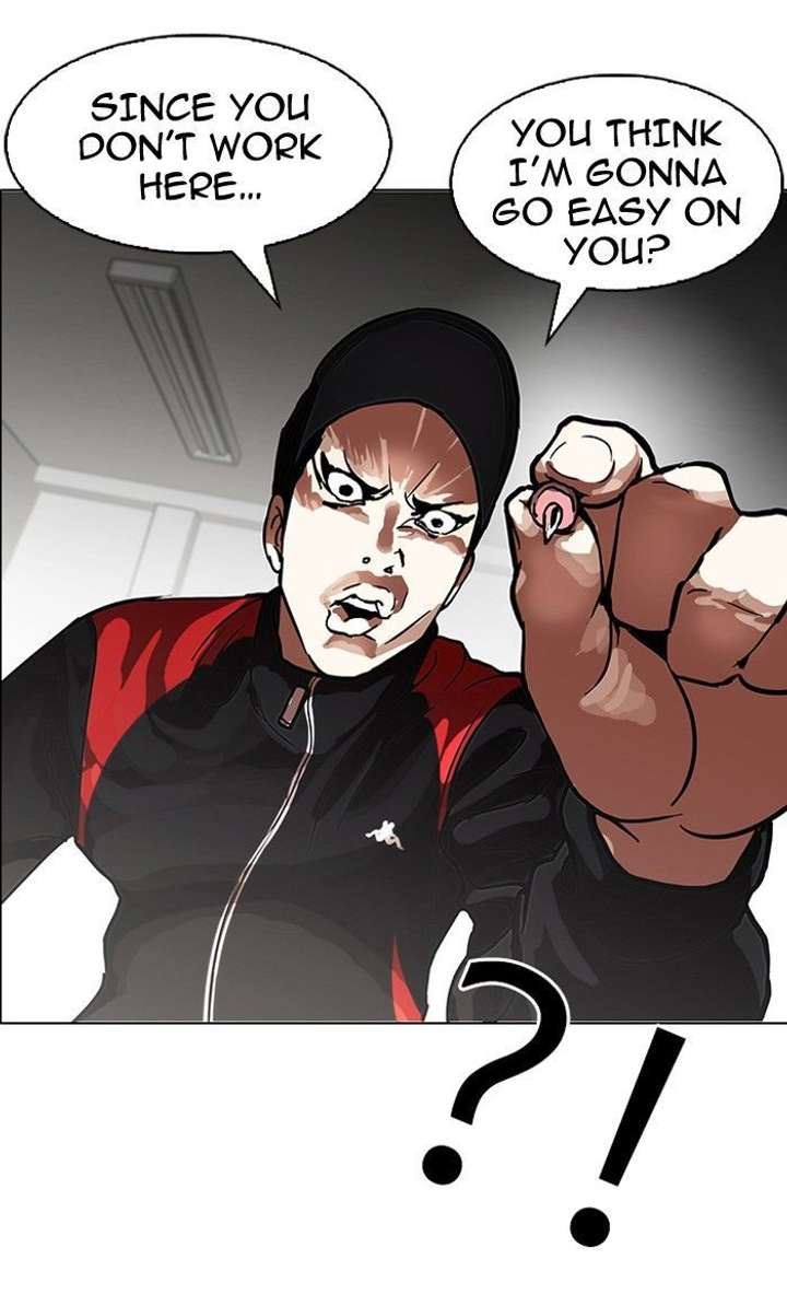 Lookism — Chapter 103 — page 74
