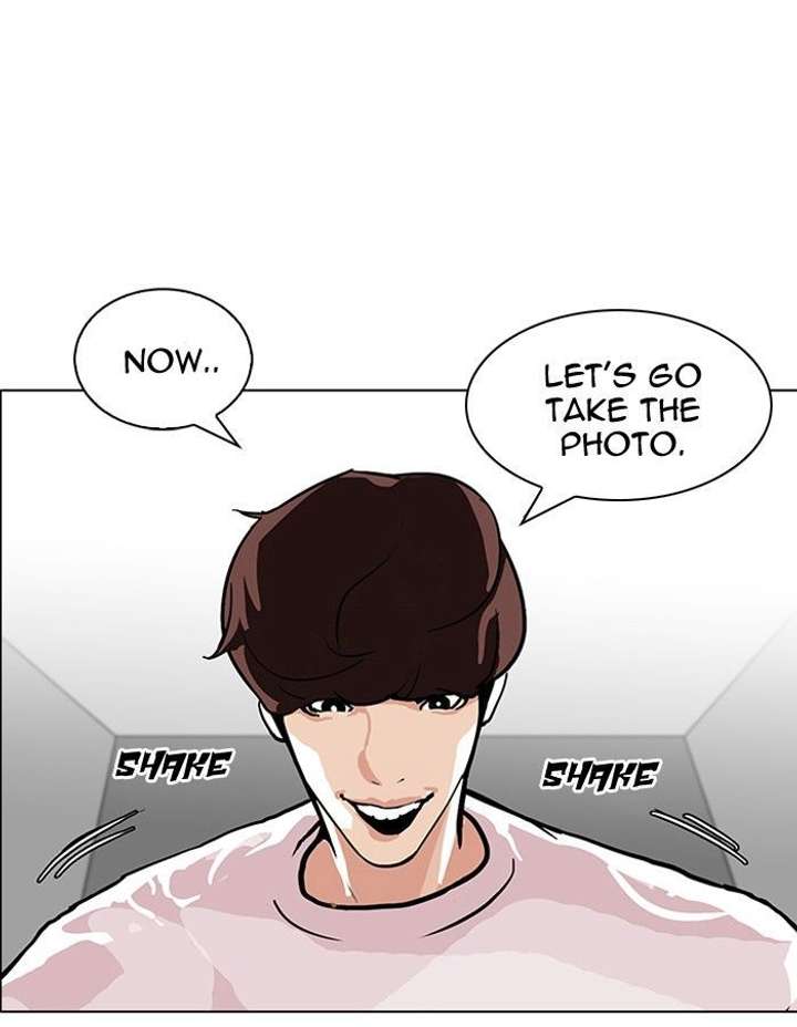 Lookism — Chapter 103 — page 77
