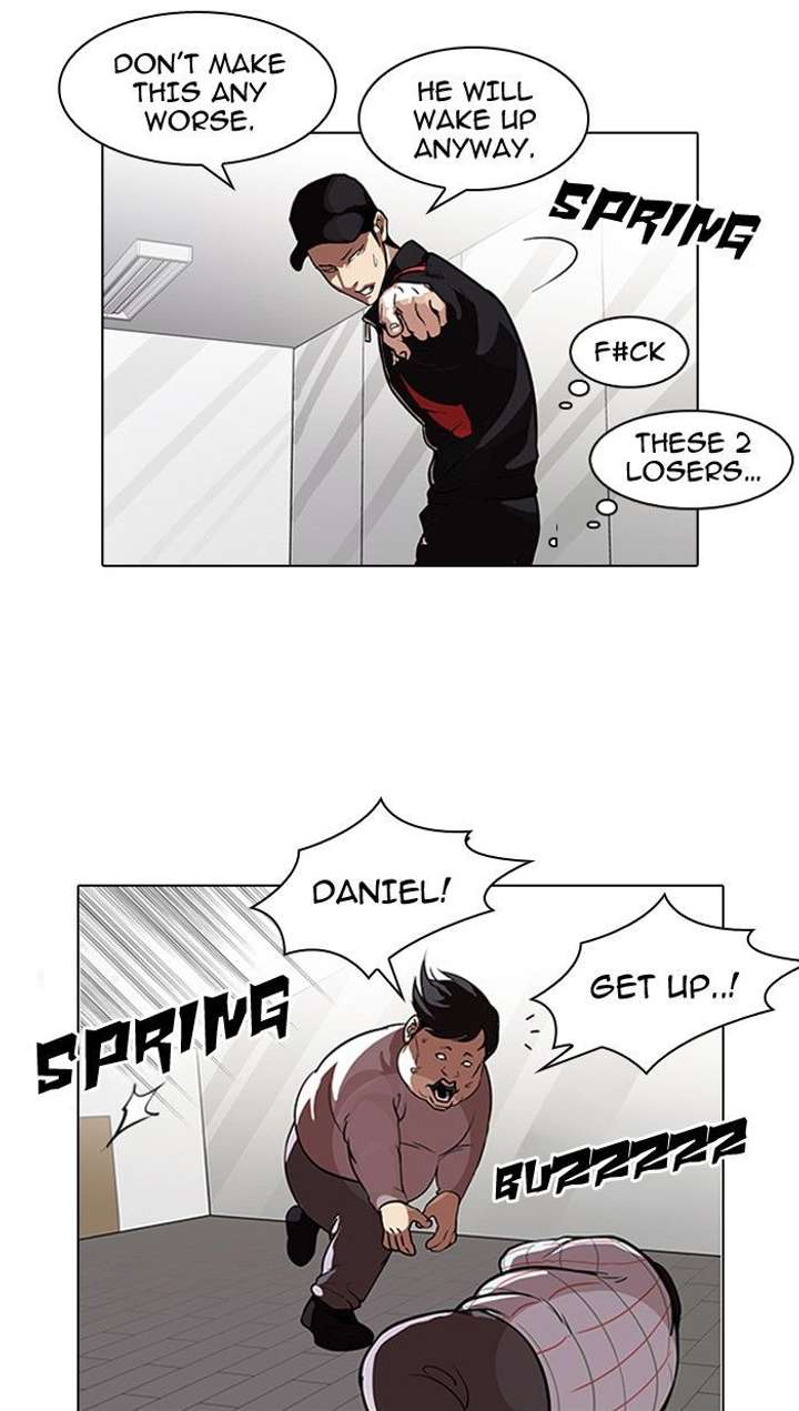 Lookism — Chapter 104 — page 4