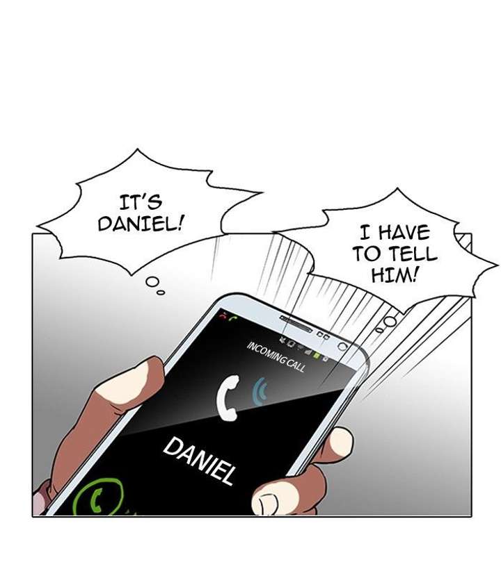Lookism — Chapter 104 — page 5