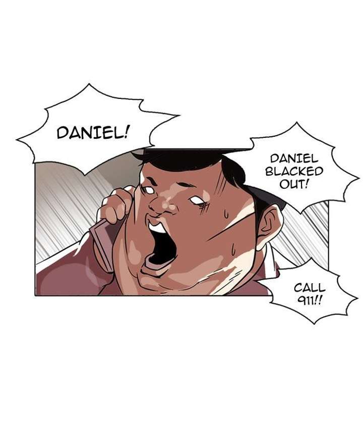 Lookism — Chapter 104 — page 6