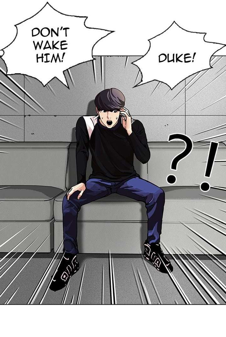 Lookism — Chapter 104 — page 7