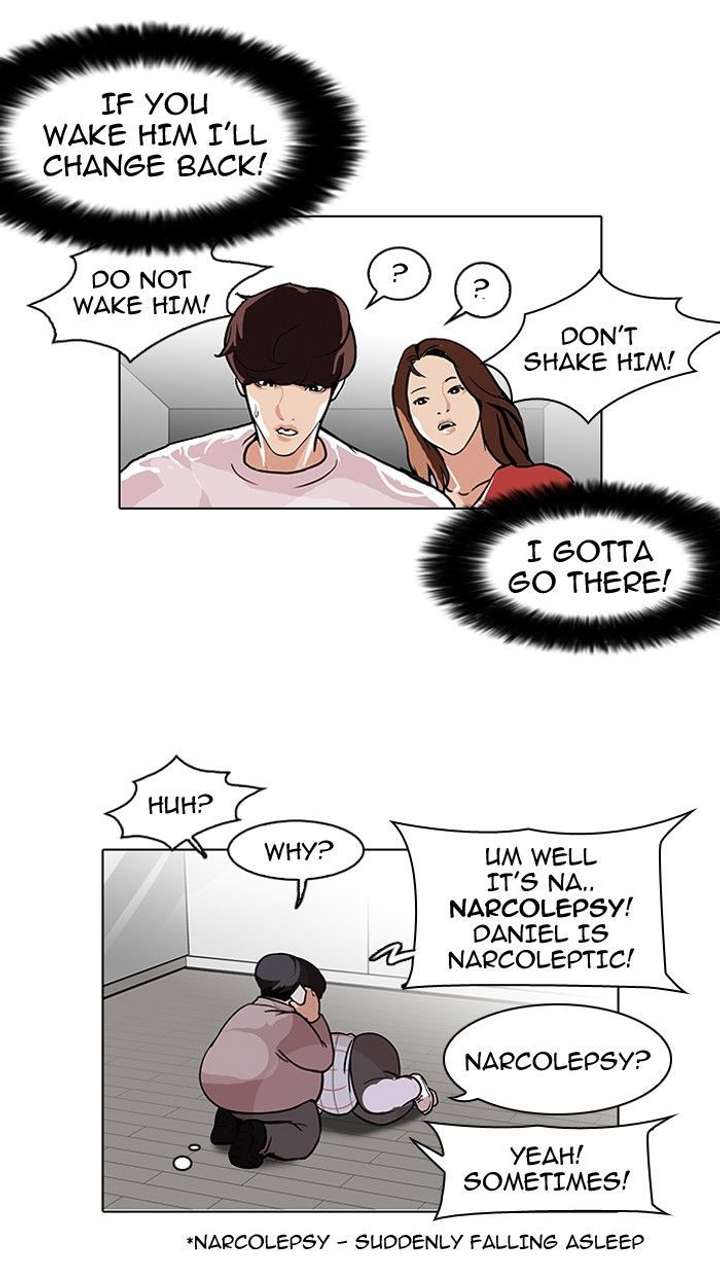 Lookism — Chapter 104 — page 8