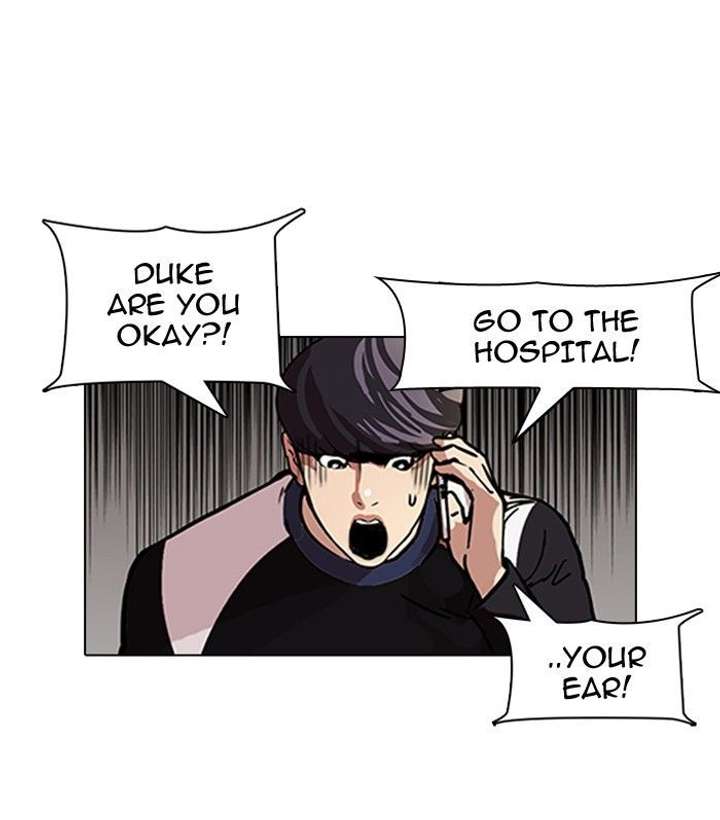 Lookism — Chapter 104 — page 9