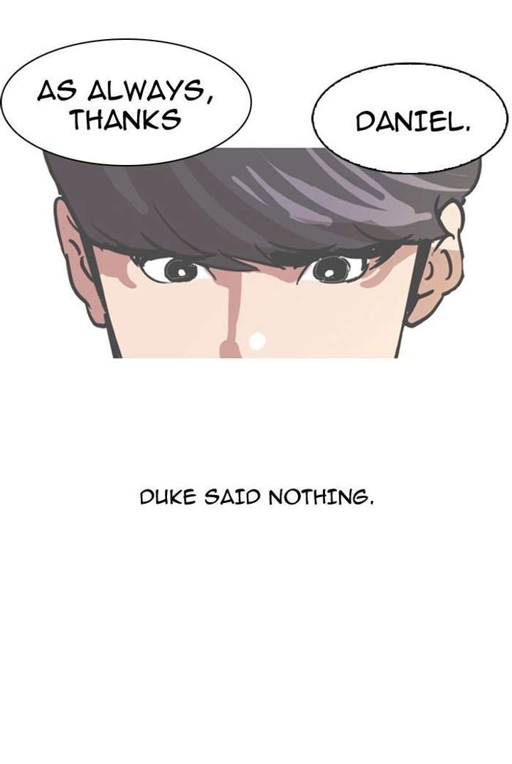 Lookism — Chapter 104 — page 14