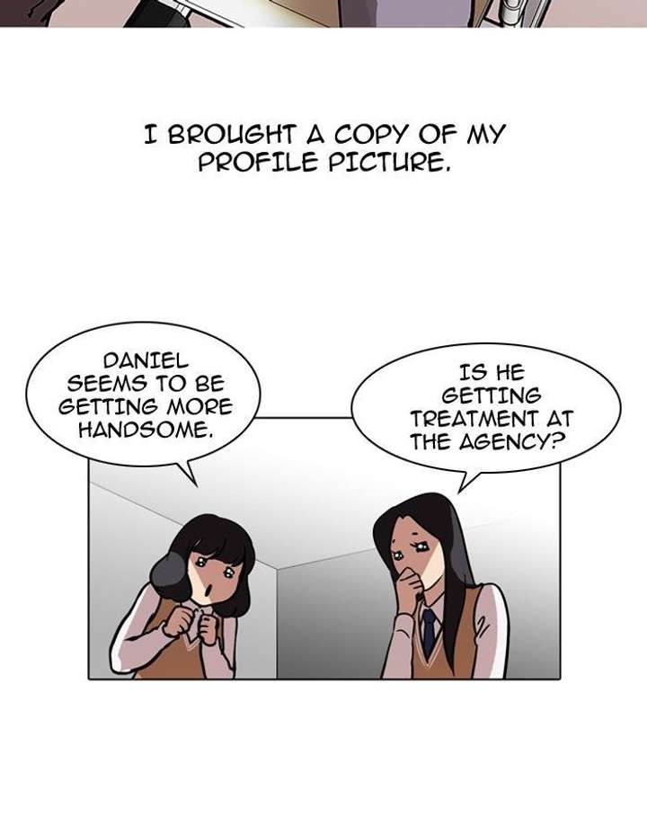 Lookism — Chapter 104 — page 20