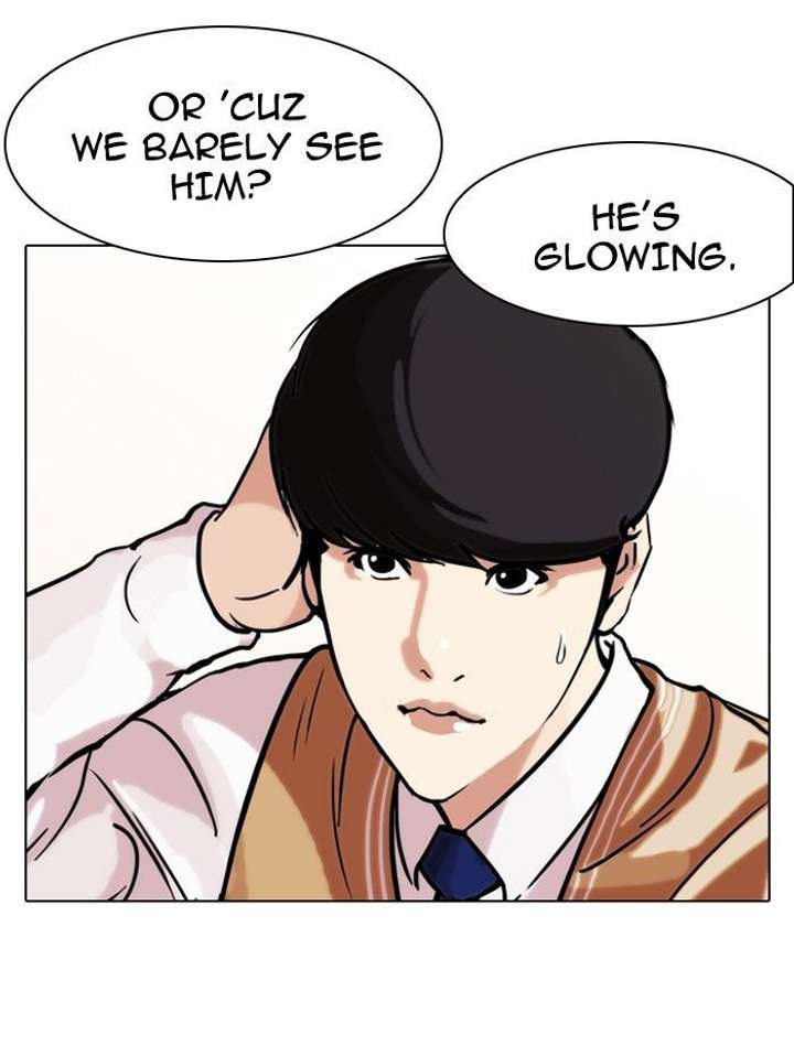 Lookism — Chapter 104 — page 21
