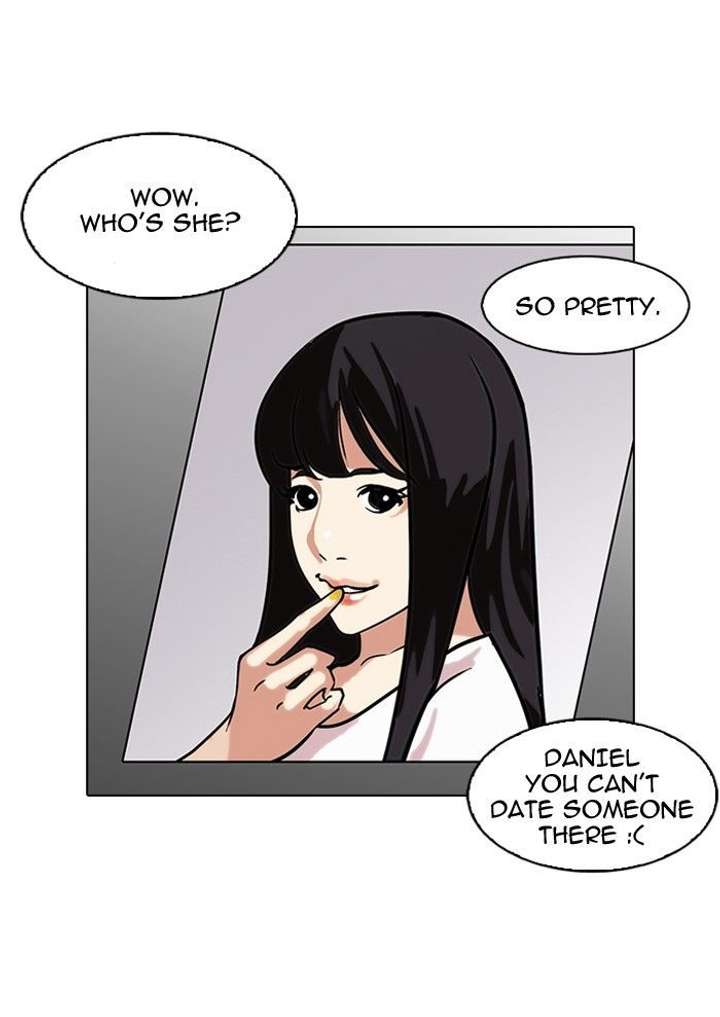 Lookism — Chapter 104 — page 23