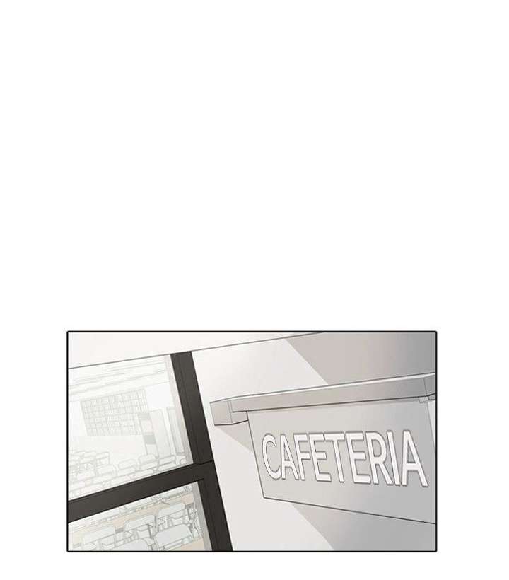 Lookism — Chapter 104 — page 25