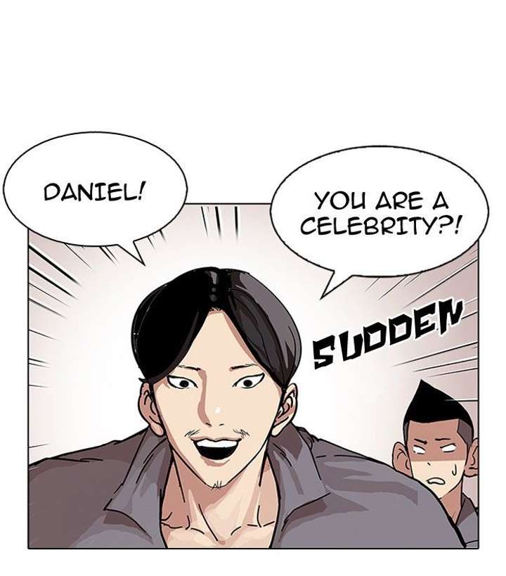 Lookism — Chapter 104 — page 26
