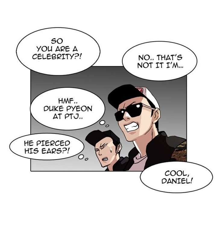 Lookism — Chapter 104 — page 28