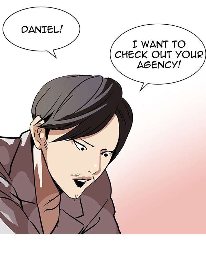 Lookism — Chapter 104 — page 30