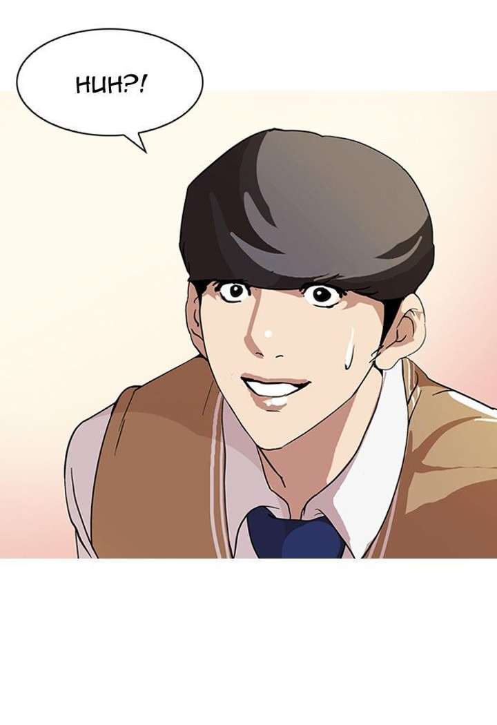 Lookism — Chapter 104 — page 31