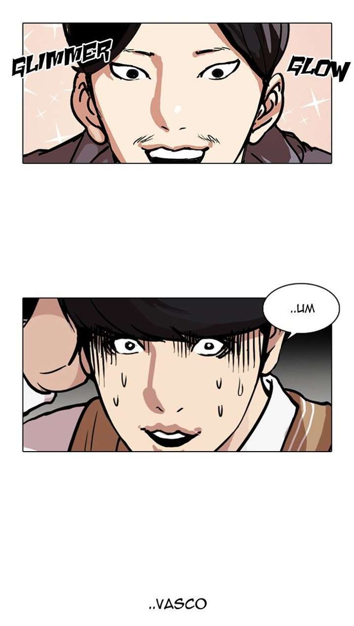 Lookism — Chapter 104 — page 32