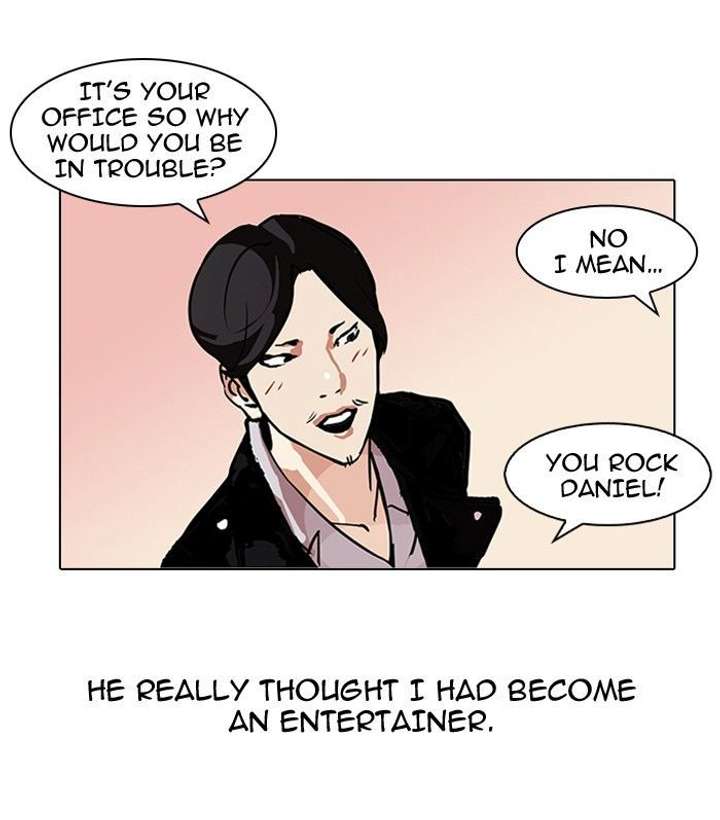 Lookism — Chapter 104 — page 36