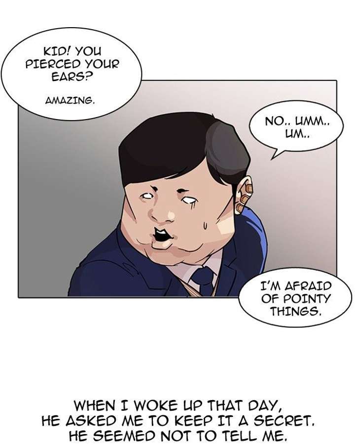 Lookism — Chapter 104 — page 37
