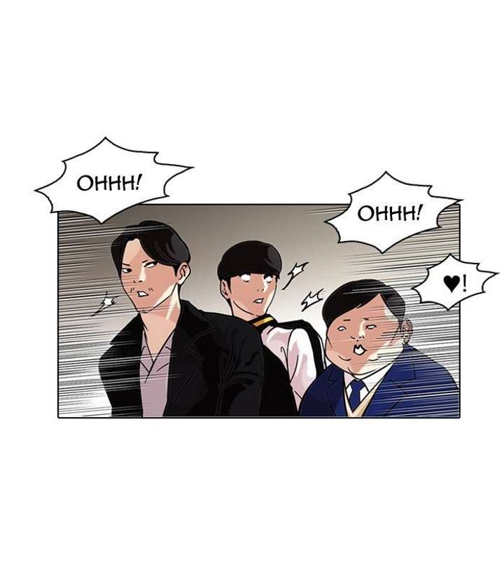 Lookism — Chapter 104 — page 38
